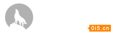 大马就“一马公司”案对高盛及4名个人提出刑事指控
